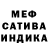 Амфетамин 97% Berry Kidza