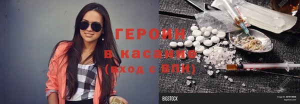 прущие грибы Алексин