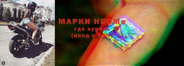прущая мука Анжеро-Судженск