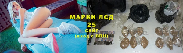 не бодяженный Алзамай