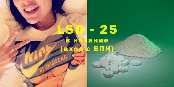 не бодяженный Алзамай