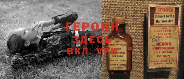 не бодяженный Алзамай
