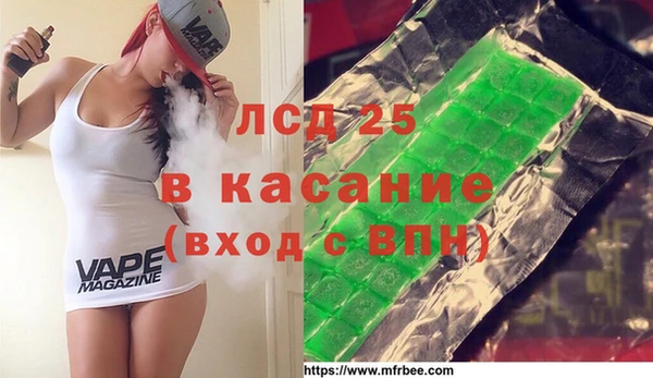 прущие грибы Алексин