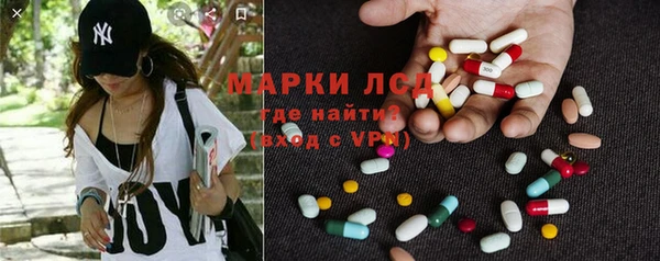 каннабис Армянск