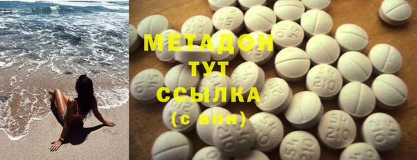 не бодяженный Апатиты