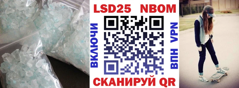 ЛСД экстази ecstasy  Георгиевск 